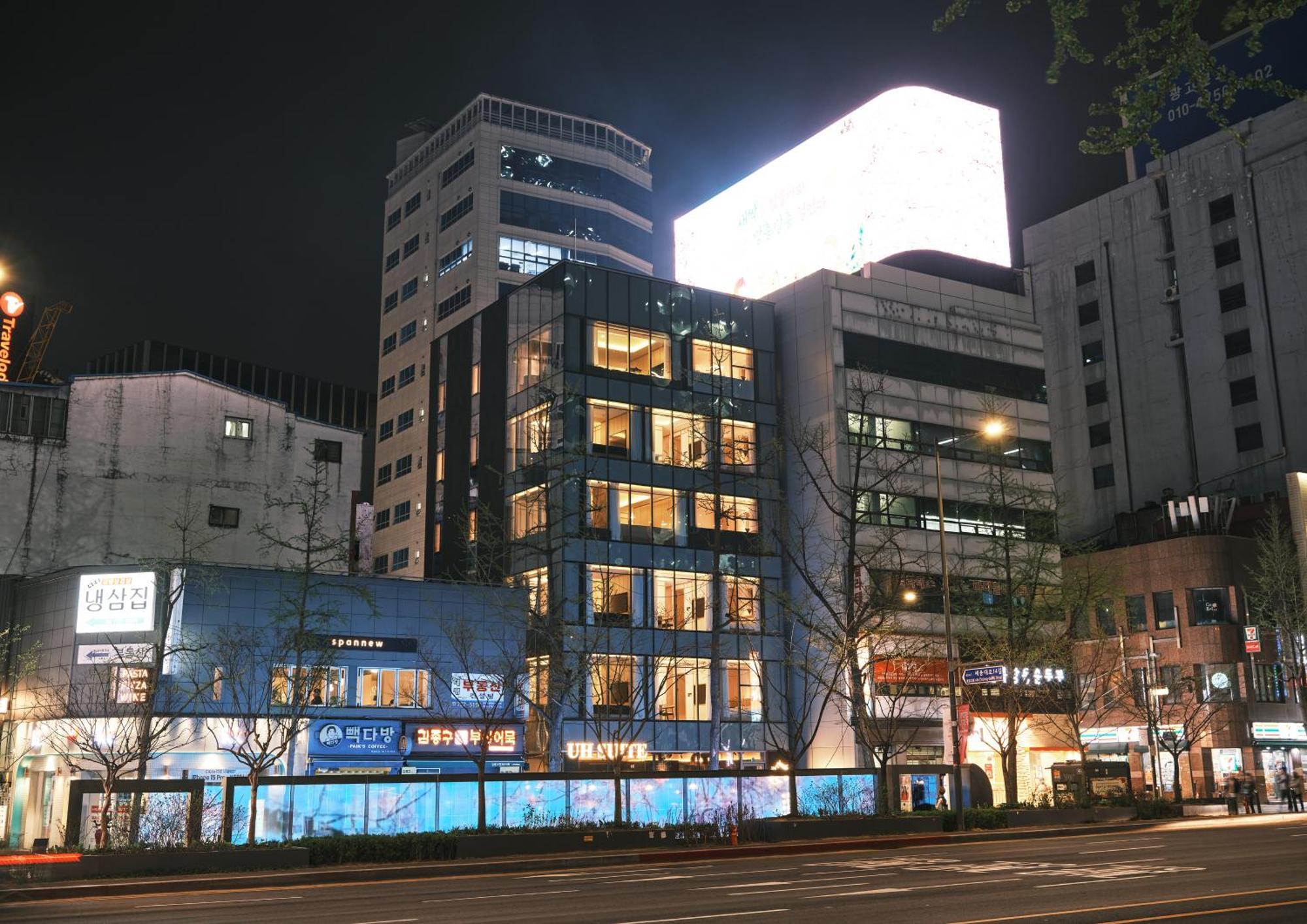 Uh Suite Seoul Deoksugung 외부 사진